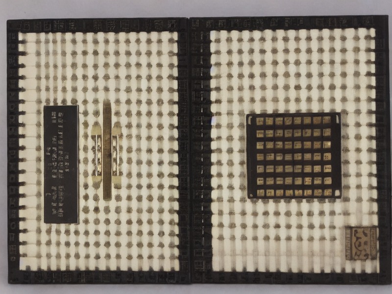 pg模拟器 电子元器件资料