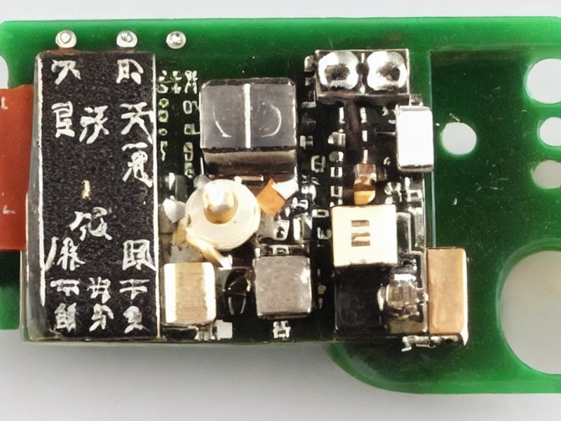射频连接总览资料参考 1