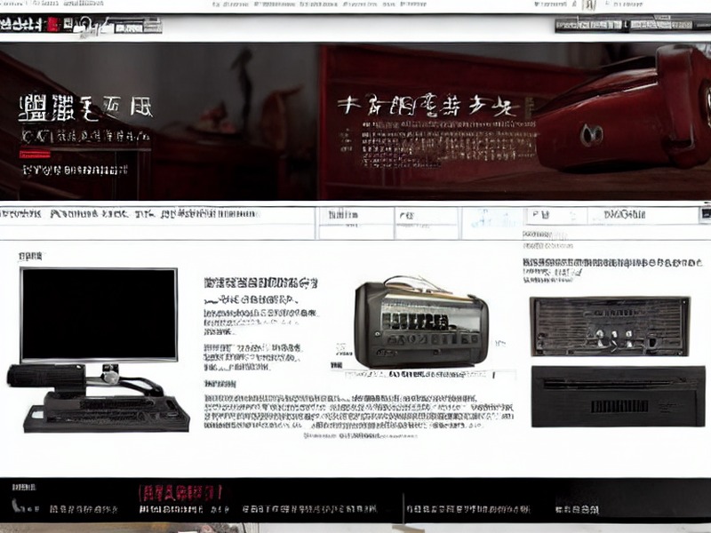 连接器指南产品信息 2