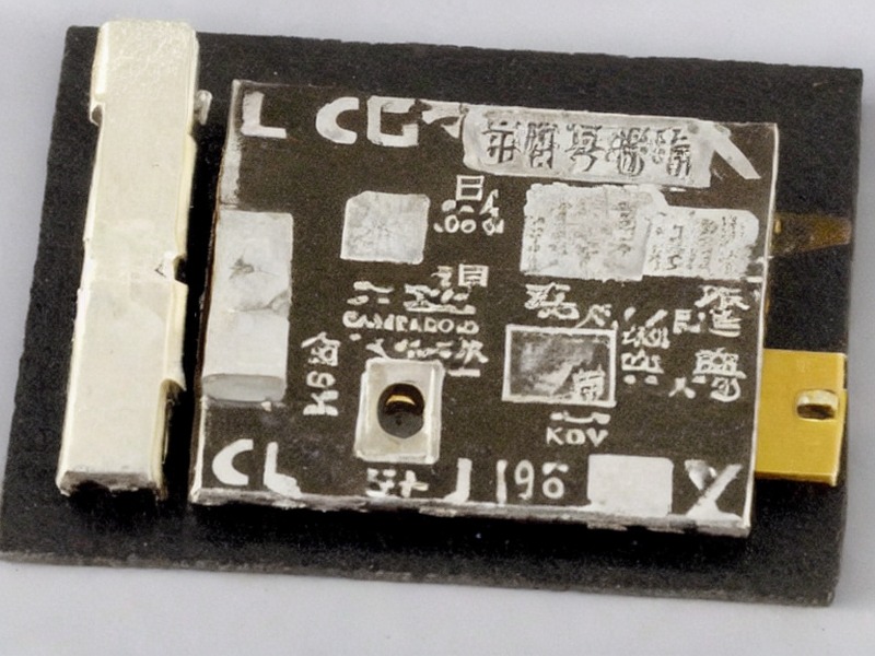 运算放大器产品线项目资料 2
