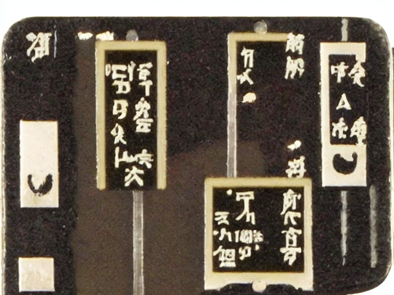 pg模拟器 连接器资料 1