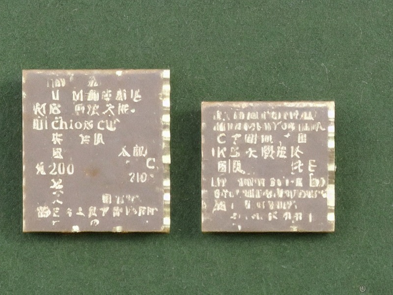 晶振选型产品信息 2