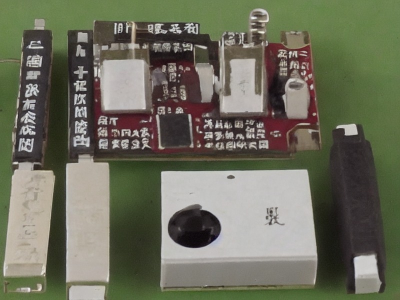 薄膜电容应用相关产品 1