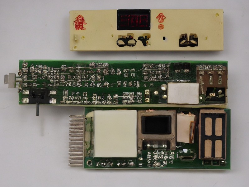pg模拟器 以太网接口目录目录 1