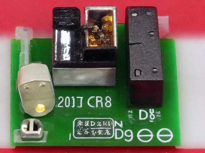 接口芯片应用选型资料 2